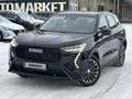 Haval Jolion 2024 года за 9 550 000 тг. в Актобе