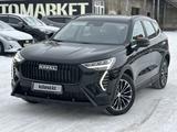 Haval Jolion 2024 года за 9 550 000 тг. в Актобе