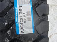 14.00R20-20PR TR691 164/161F TRIANGLEүшін215 000 тг. в Алматы