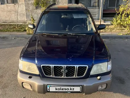 Subaru Forester 2001 года за 3 000 000 тг. в Алматы – фото 2