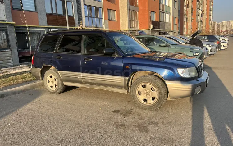 Subaru Forester 2001 года за 3 200 000 тг. в Алматы