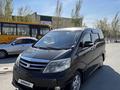 Toyota Alphard 2006 года за 7 400 000 тг. в Кульсары