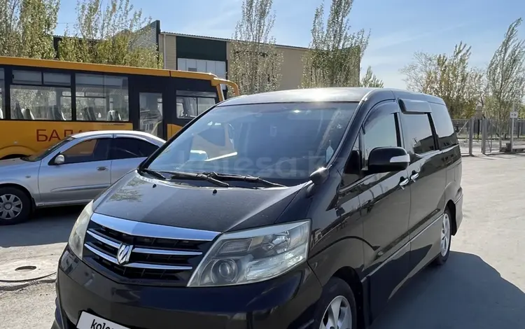 Toyota Alphard 2006 года за 7 400 000 тг. в Кульсары