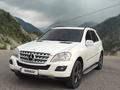 Mercedes-Benz ML 350 2008 года за 9 500 000 тг. в Алматы