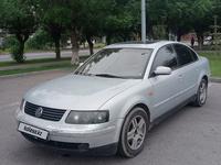 Volkswagen Passat 1998 годаүшін1 800 000 тг. в Тараз