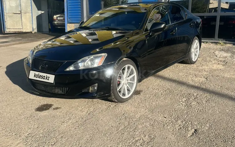 Lexus IS 250 2006 года за 7 000 000 тг. в Усть-Каменогорск