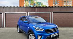 Hyundai Creta 2018 годаүшін8 150 000 тг. в Костанай – фото 2