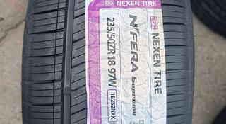 235/50/18 Nexen Supremeүшін40 000 тг. в Алматы