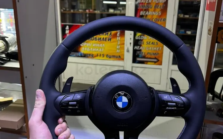 Рулевое управление (руль для) BMW за 110 000 тг. в Алматы