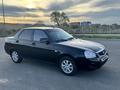 ВАЗ (Lada) Priora 2170 2014 годаүшін3 450 000 тг. в Усть-Каменогорск – фото 5