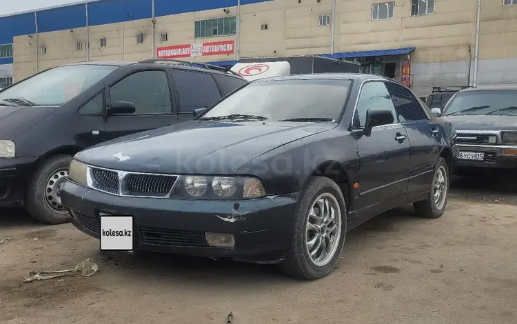 Mitsubishi Diamante 1995 годаүшін650 000 тг. в Алматы