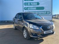 Datsun on-DO 2015 годаүшін3 000 000 тг. в Актобе