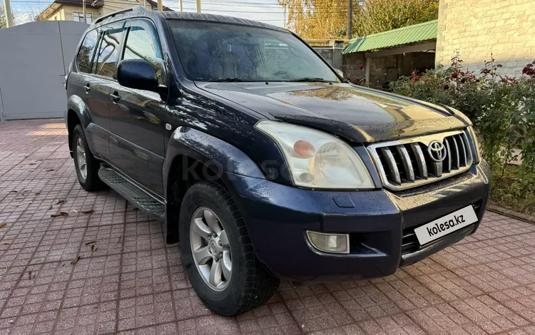 Toyota Land Cruiser Prado 2004 годаүшін8 700 000 тг. в Алматы