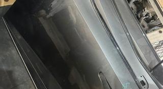 Дверь Дипаль Deepal S07 за 50 000 тг. в Астана