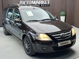 ВАЗ (Lada) Largus 2020 года за 5 200 000 тг. в Актобе – фото 3