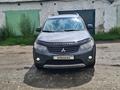 Mitsubishi Outlander 2007 годаfor6 600 000 тг. в Усть-Каменогорск – фото 2