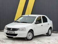 Renault Logan 2015 годаүшін4 490 000 тг. в Актобе