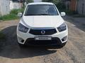 SsangYong Nomad 2014 годаүшін5 500 000 тг. в Рудный – фото 11