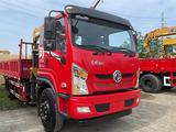 Dongfeng 2023 годаүшін25 000 000 тг. в Астана