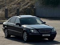 Mercedes-Benz S 55 2002 годаfor5 900 000 тг. в Алматы