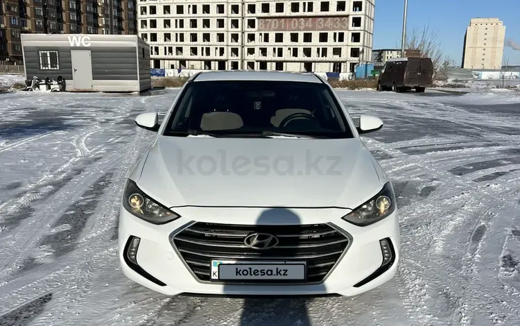 Hyundai Elantra 2017 года за 7 000 000 тг. в Атырау