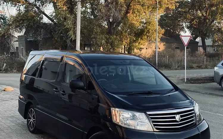 Toyota Alphard 2005 годаfor8 000 000 тг. в Кульсары