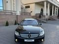 Mercedes-Benz CL 500 2007 года за 12 500 000 тг. в Алматы