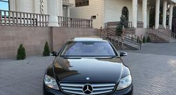 Mercedes-Benz CL 500 2007 годаүшін12 500 000 тг. в Алматы