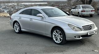 Mercedes-Benz CLS 350 2005 года за 5 500 000 тг. в Семей