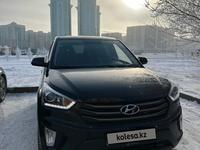 Hyundai Creta 2018 годаүшін8 300 000 тг. в Астана