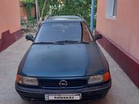 Opel Astra 1995 года за 1 300 000 тг. в Туркестан