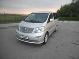 Toyota Alphard 2003 года за 5 900 000 тг. в Рудный