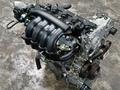 Двигатель на Nissan X-Trail 2.0, 2,5 QR20 QR25for400 000 тг. в Алматы – фото 2