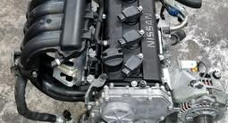 Двигатель на Nissan X-Trail 2.0, 2,5 QR20 QR25 за 400 000 тг. в Алматы – фото 3