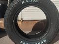 315/75 R16. ROADCRUZA RA 1100 за 105 000 тг. в Алматы