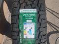 315/75 R16. ROADCRUZA RA 1100 за 105 000 тг. в Алматы – фото 2