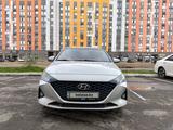 Hyundai Accent 2021 годаүшін8 300 000 тг. в Астана