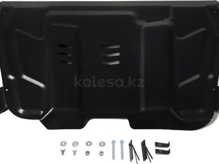 Защита АвтоБРОНЯ для картера и КПП Toyota, Lexus, Lifan за 25 000 тг. в Караганда