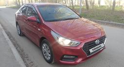 Hyundai Solaris 2018 года за 5 950 000 тг. в Караганда – фото 3