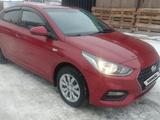 Hyundai Solaris 2018 года за 6 100 000 тг. в Караганда