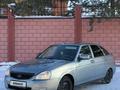 ВАЗ (Lada) Priora 2172 2012 годаfor1 850 000 тг. в Караганда