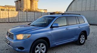 Toyota Highlander 2008 года за 7 650 000 тг. в Астана