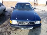 Audi 80 1993 годаүшін1 300 000 тг. в Семей