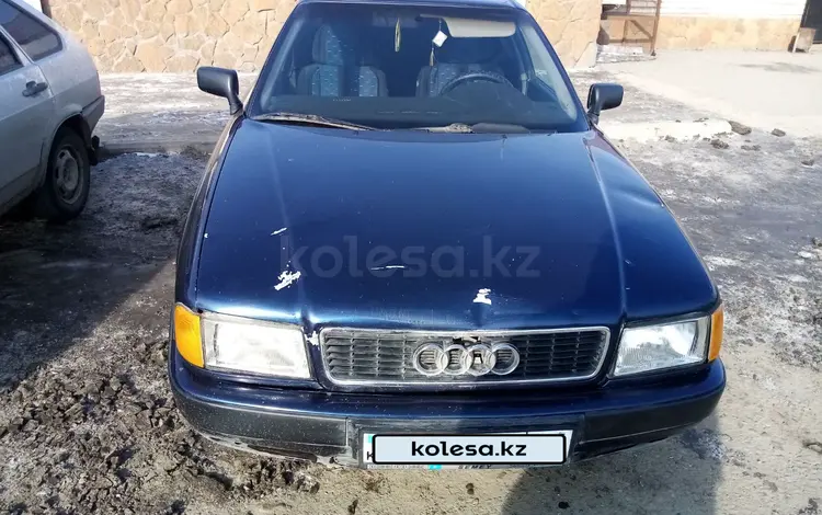 Audi 80 1993 года за 1 400 000 тг. в Семей