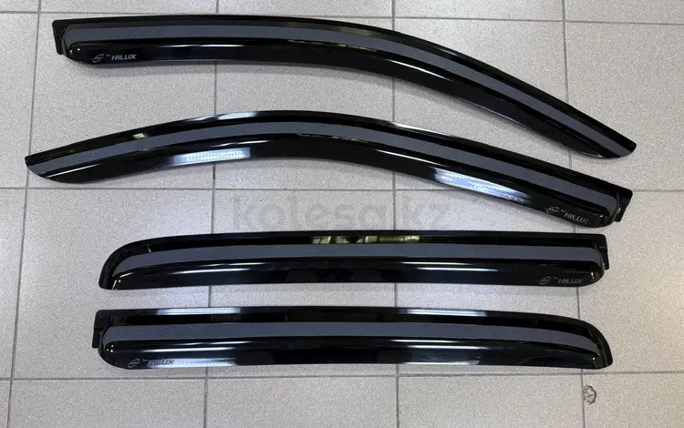 Ветровики Toyota Hilux Vigo 2006-2014 Южная Корея новые Тойота Хайлюкс за 16 000 тг. в Астана
