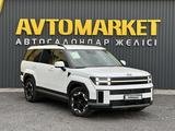 Hyundai Santa Fe 2024 годаүшін16 490 000 тг. в Актобе – фото 2
