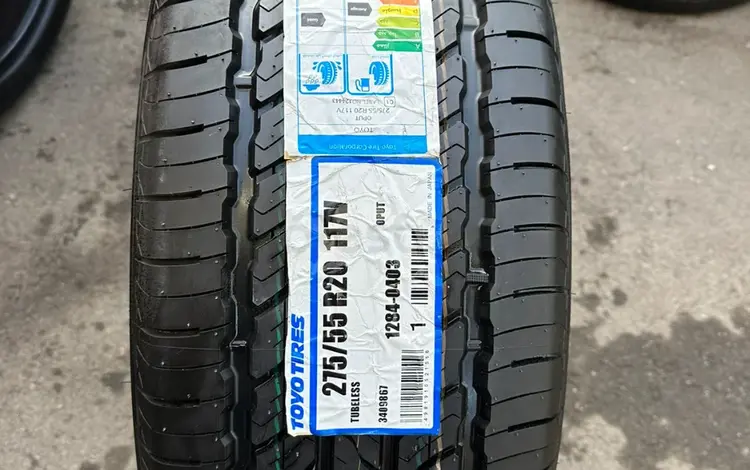 Шины Toyo 275/55/r20 U/Tfor100 000 тг. в Алматы