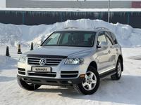 Volkswagen Touareg 2005 годаүшін6 050 000 тг. в Усть-Каменогорск