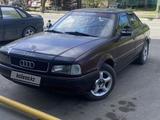Audi 80 1992 года за 950 000 тг. в Кокшетау – фото 2