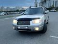 Subaru Forester 2006 года за 4 150 000 тг. в Астана – фото 3